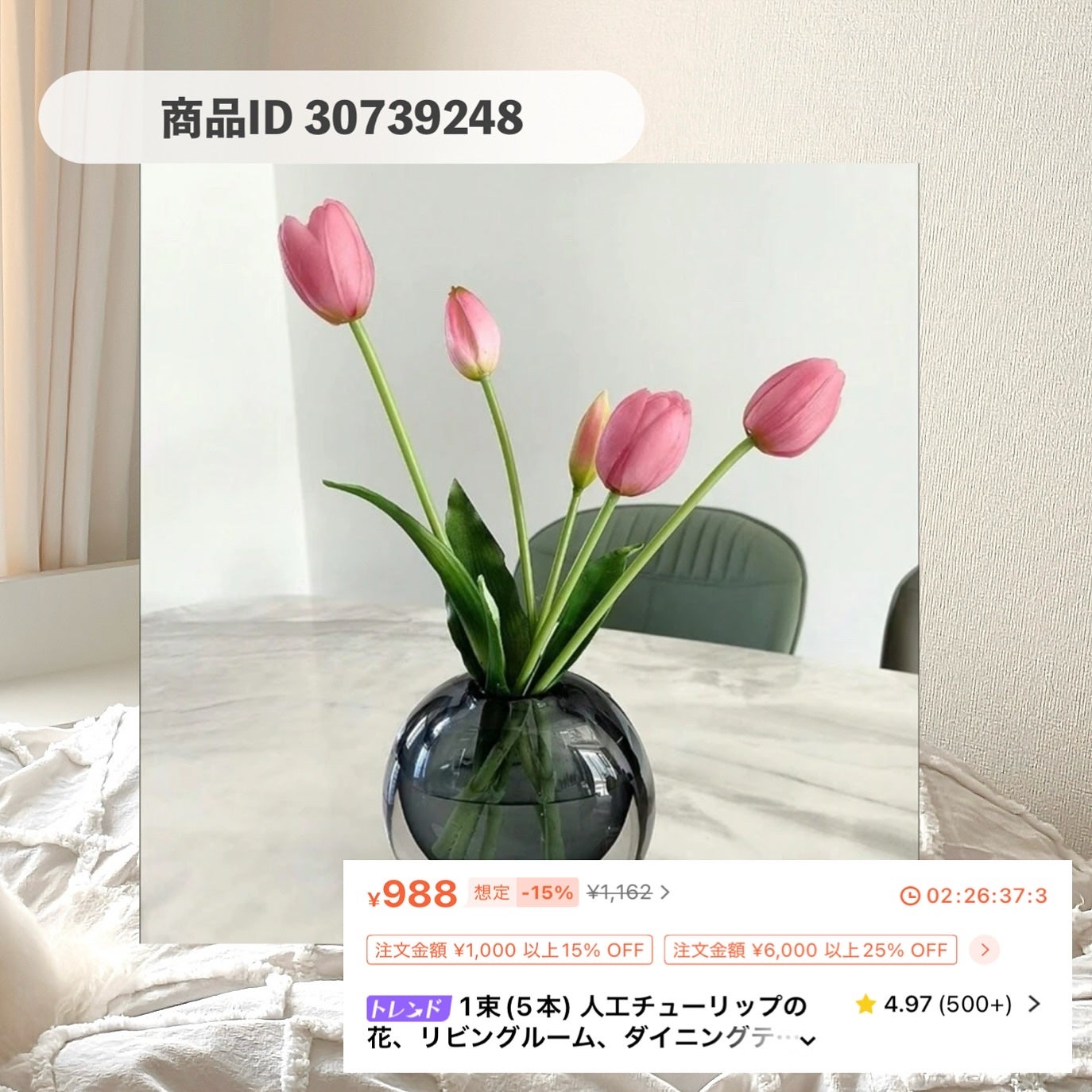 ネイルチップ/SHEIN/ネイルチップ・パーツを使ったクチコミ(2枚目)