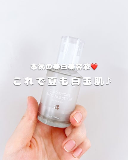 ヴィーガンリポソームレチノールセラム/SKIN&LAB/美容液を使ったクチコミ(1枚目)