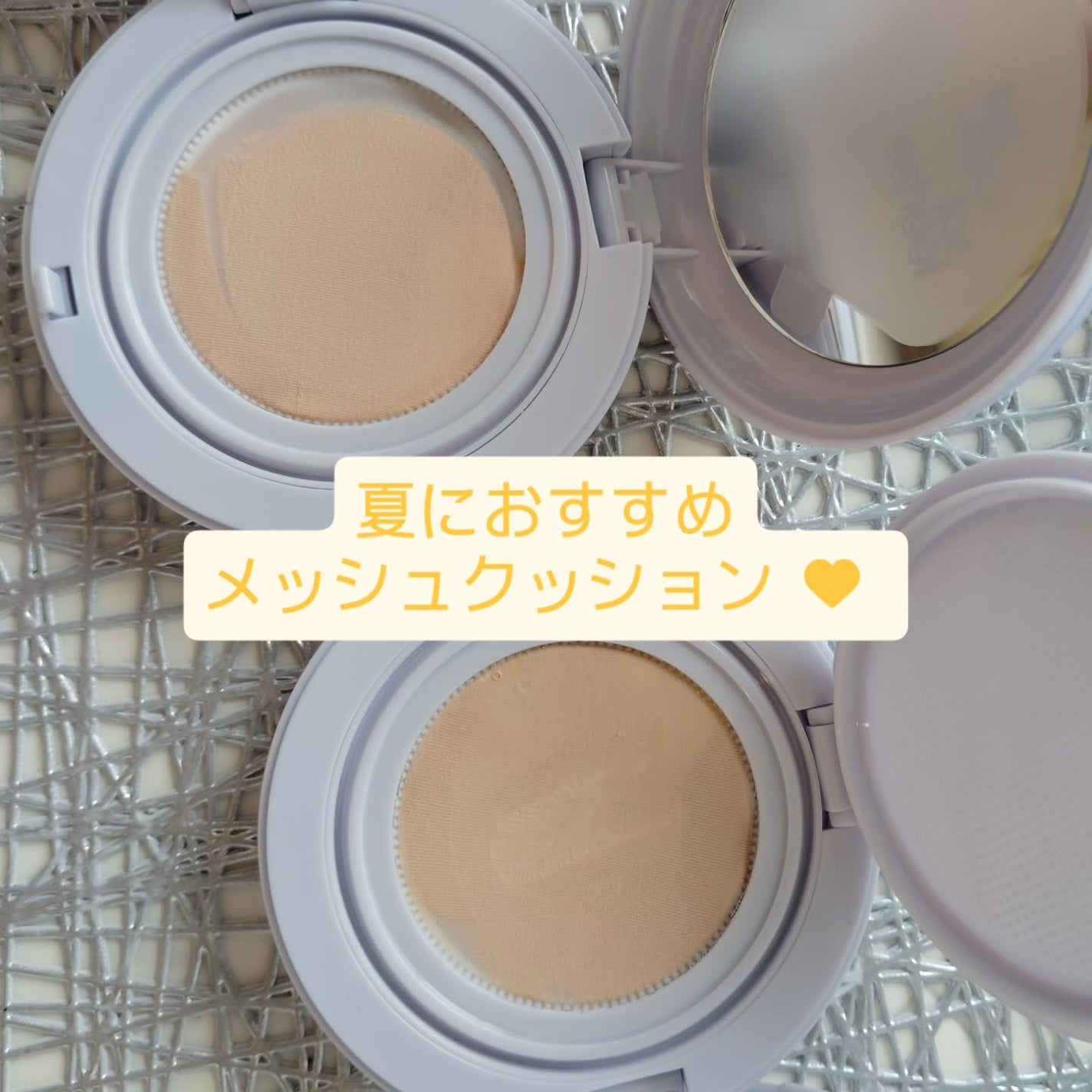 エアーフィットクッション/too cool for school/クッションファンデーションを使ったクチコミ(6枚目)