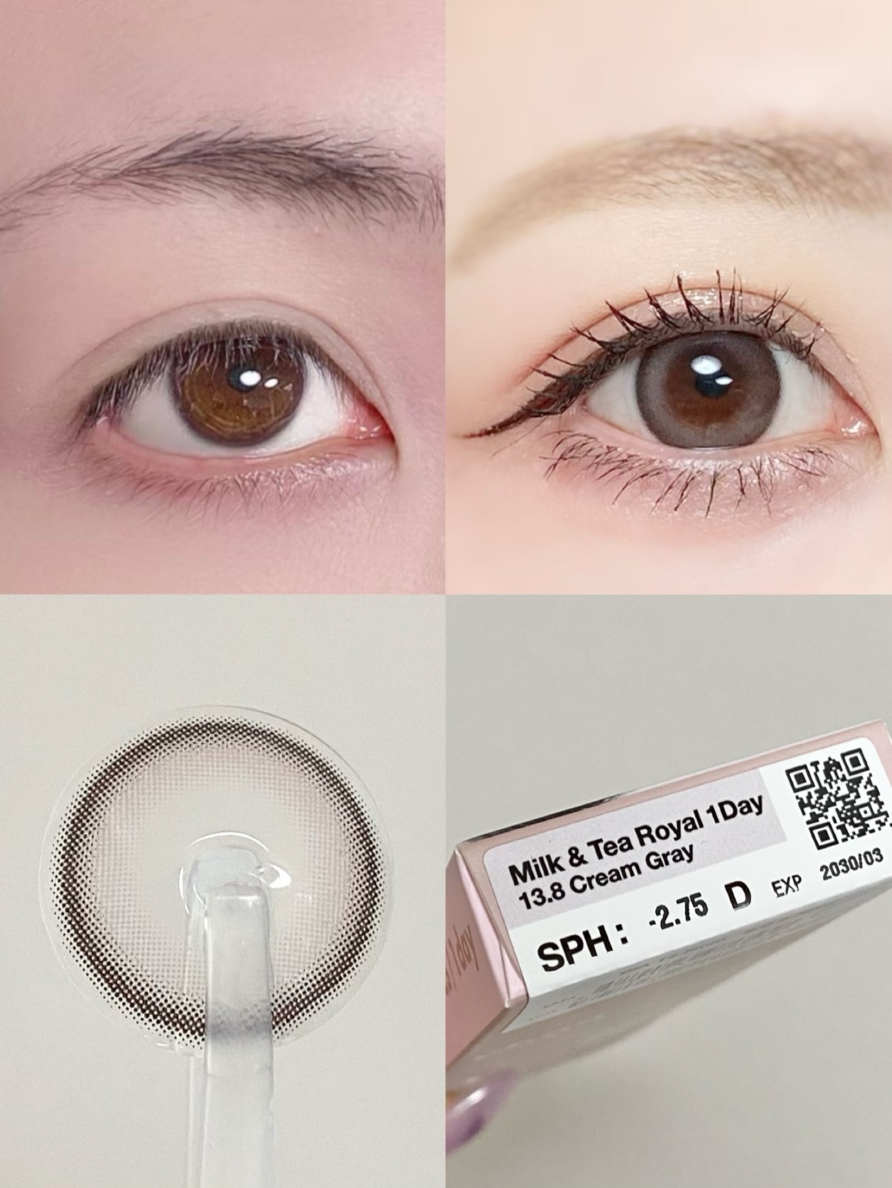 chuuLENS Milk&Tea Royal 1day/chuu LENS/ワンデー（１DAY）カラコンを使ったクチコミ（2枚目）