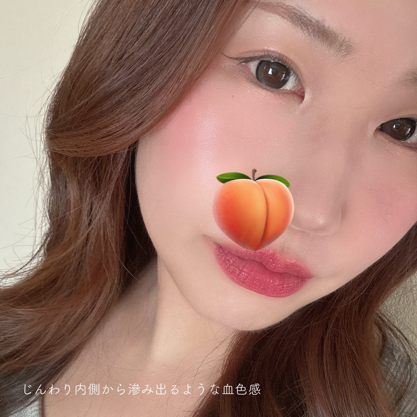 シロッピー トック チーク/PERIPERA/リキッドチークを使ったクチコミ(5枚目)