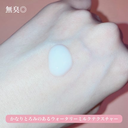 EGFスキンバリアクリームトナー 150ml/z+piderm/化粧水を使ったクチコミ(3枚目)