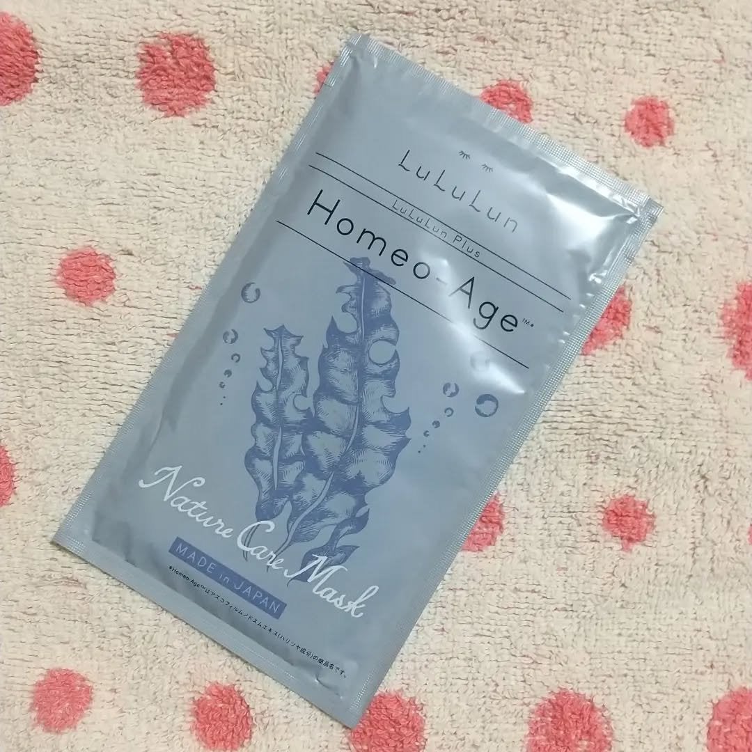 ルルルンプラス ホメオエイジ/ルルルン/シートマスク・パックを使ったクチコミ(1枚目)