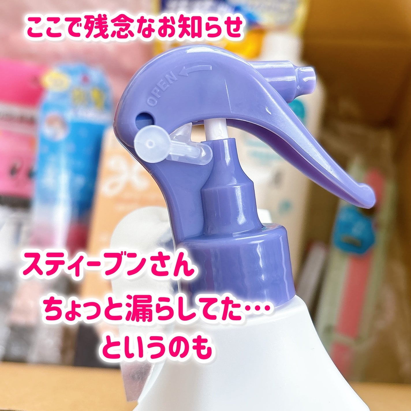 ウォッシャブルネイルファイル 自爪用/デュカート/ネイル用品を使ったクチコミ(3枚目)