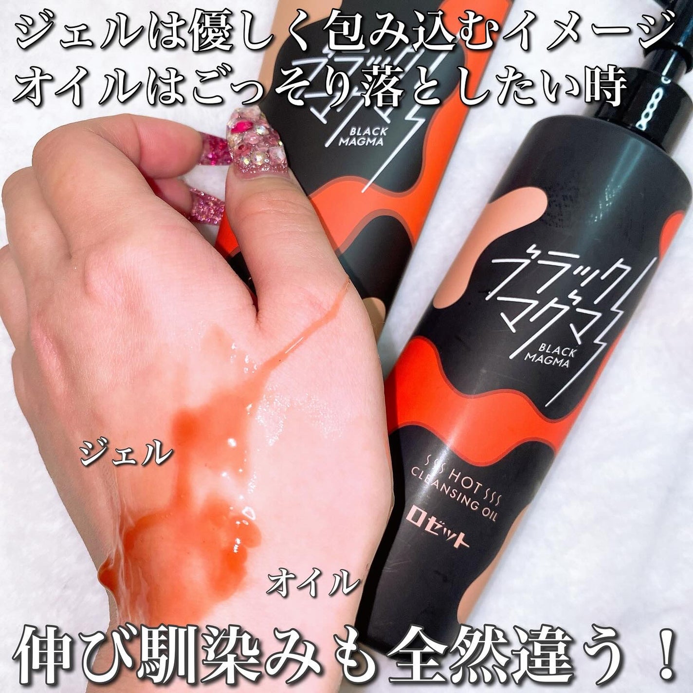 ロゼット洗顔パスタ 海泥スムース/ロゼット/洗顔フォームを使ったクチコミ(9枚目)