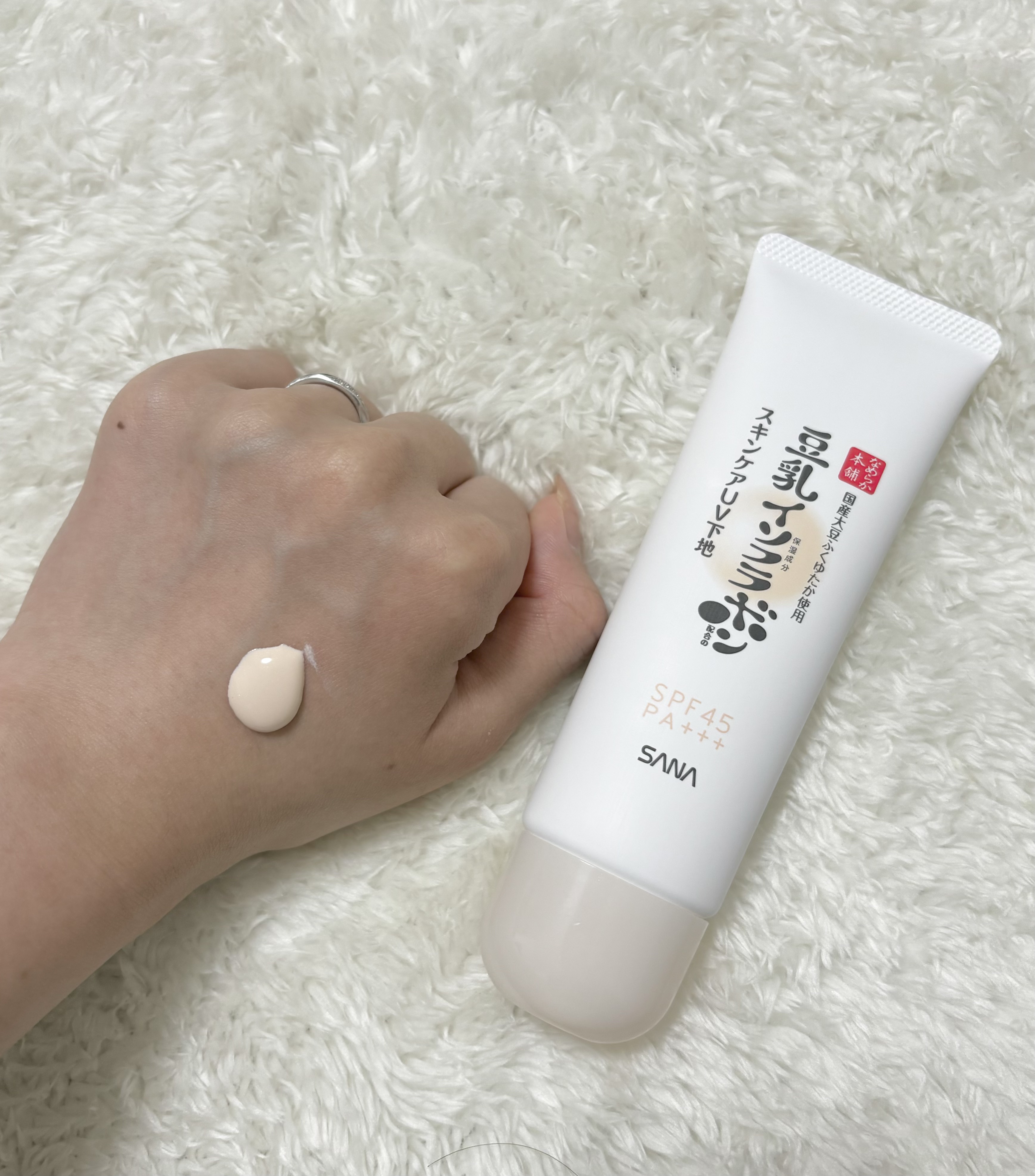 しっとりクレンジング洗顔 NC/なめらか本舗/洗顔フォームを使ったクチコミ（3枚目）