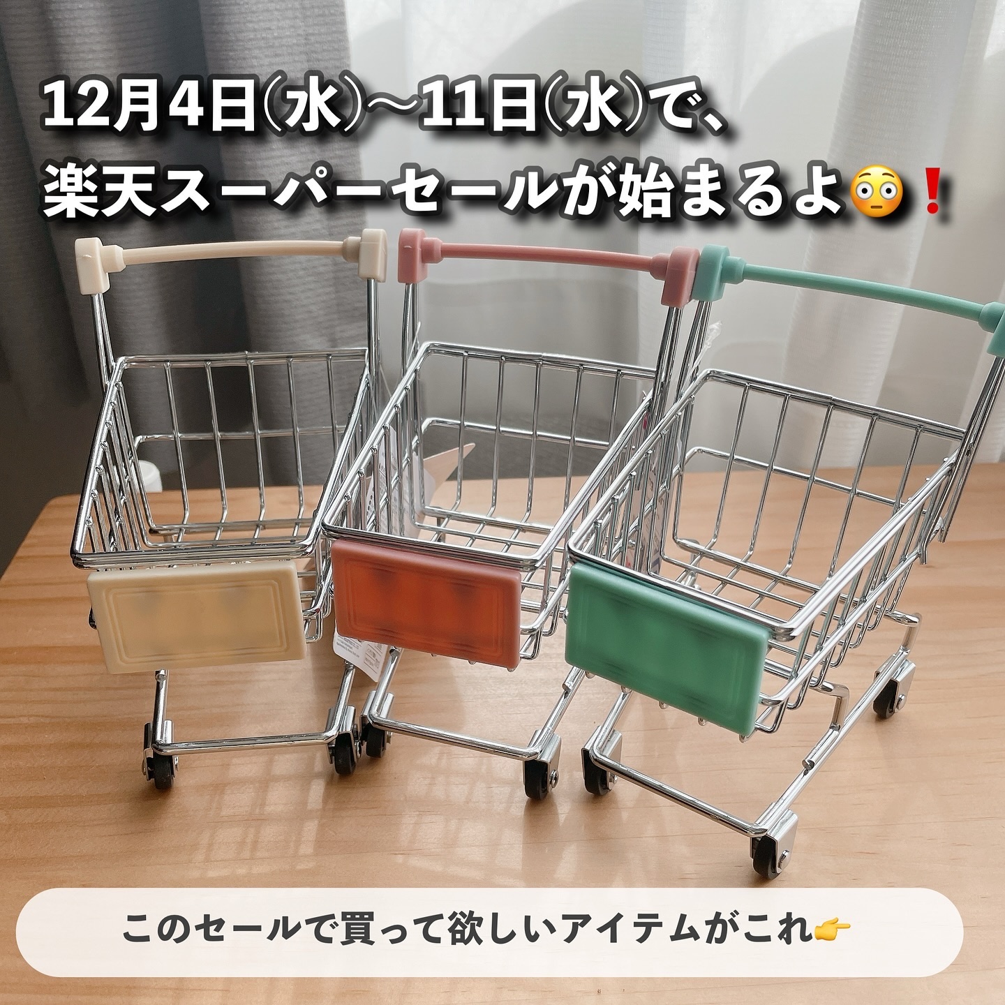 桃70%ナイアシンセラム/Anua/美容液を使ったクチコミ（2枚目）