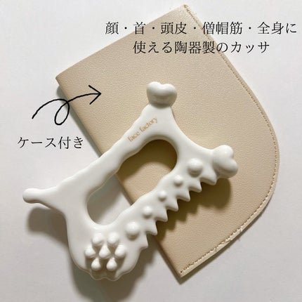 を使ったクチコミ(2枚目)