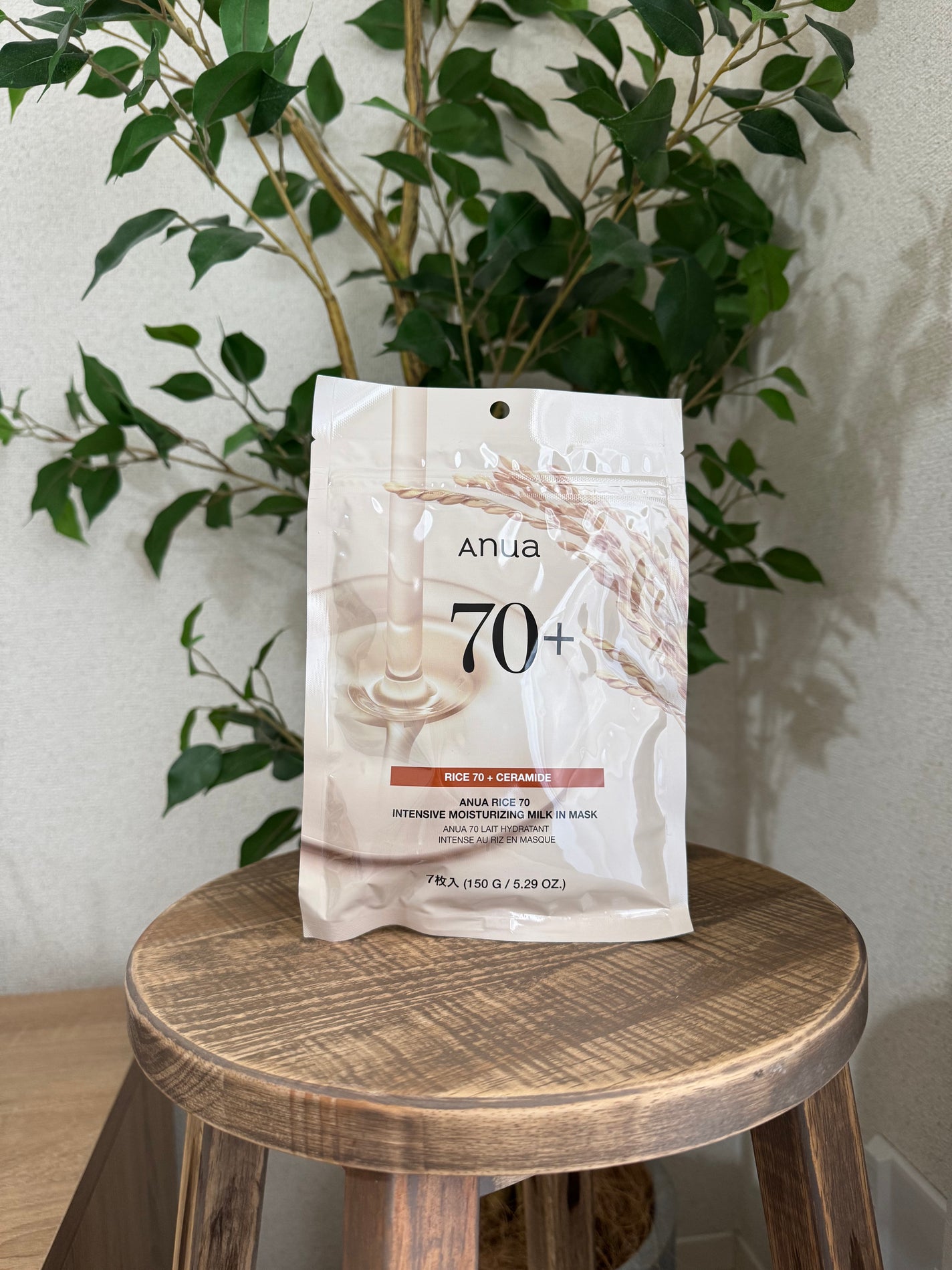 ライス70インテンシブモイスチャーライジングミルクマスク/Anua/シートマスク・パックを使ったクチコミ(1枚目)