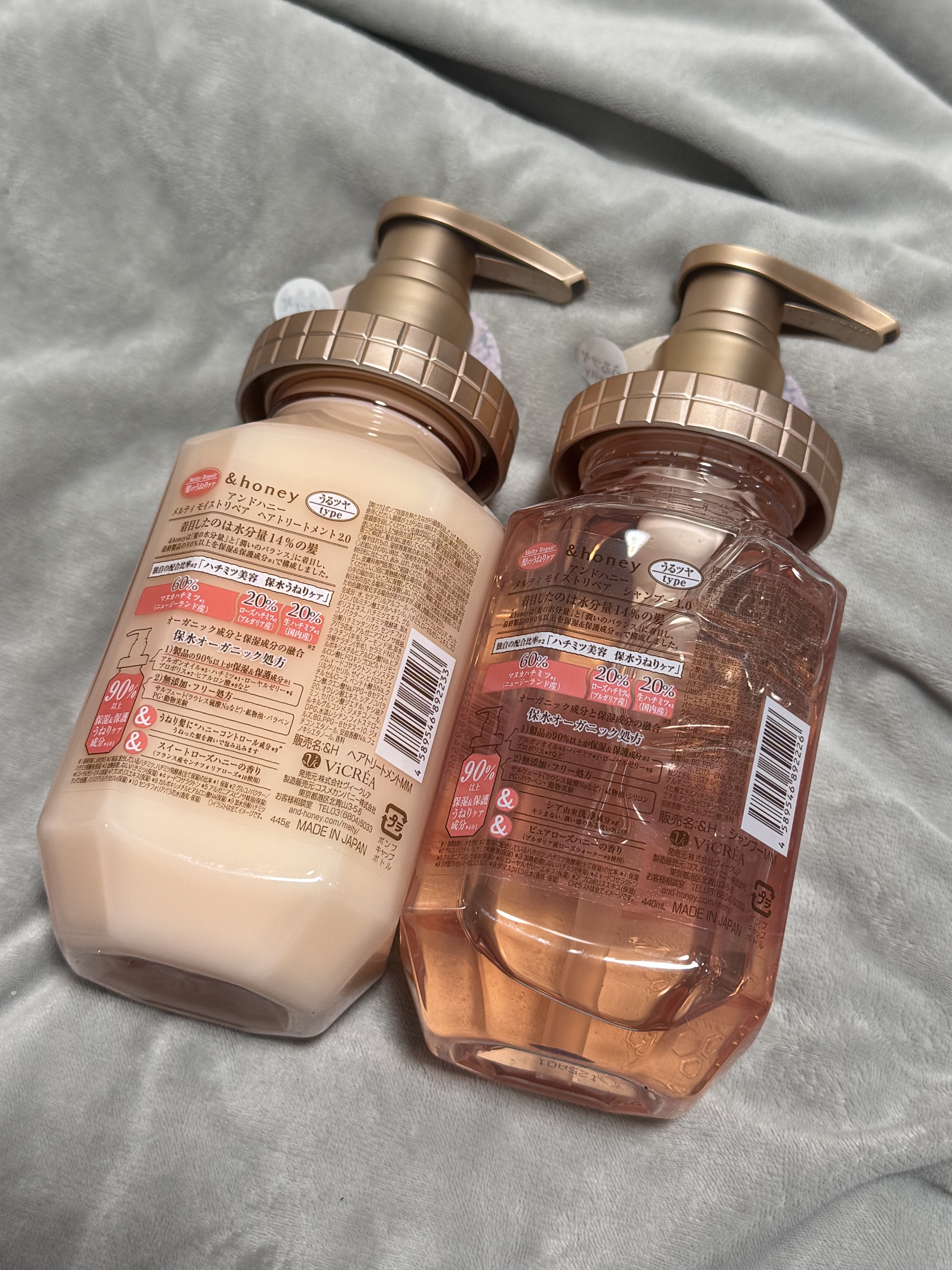 &honey Melty モイストリペア シャンプー1.0／モイストリペア ヘアトリートメント2.0/&honey/市販シャンプーを使ったクチコミ（2枚目）