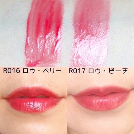 ロウグロウジェルティント/hince/リップティントを使ったクチコミ(3枚目)