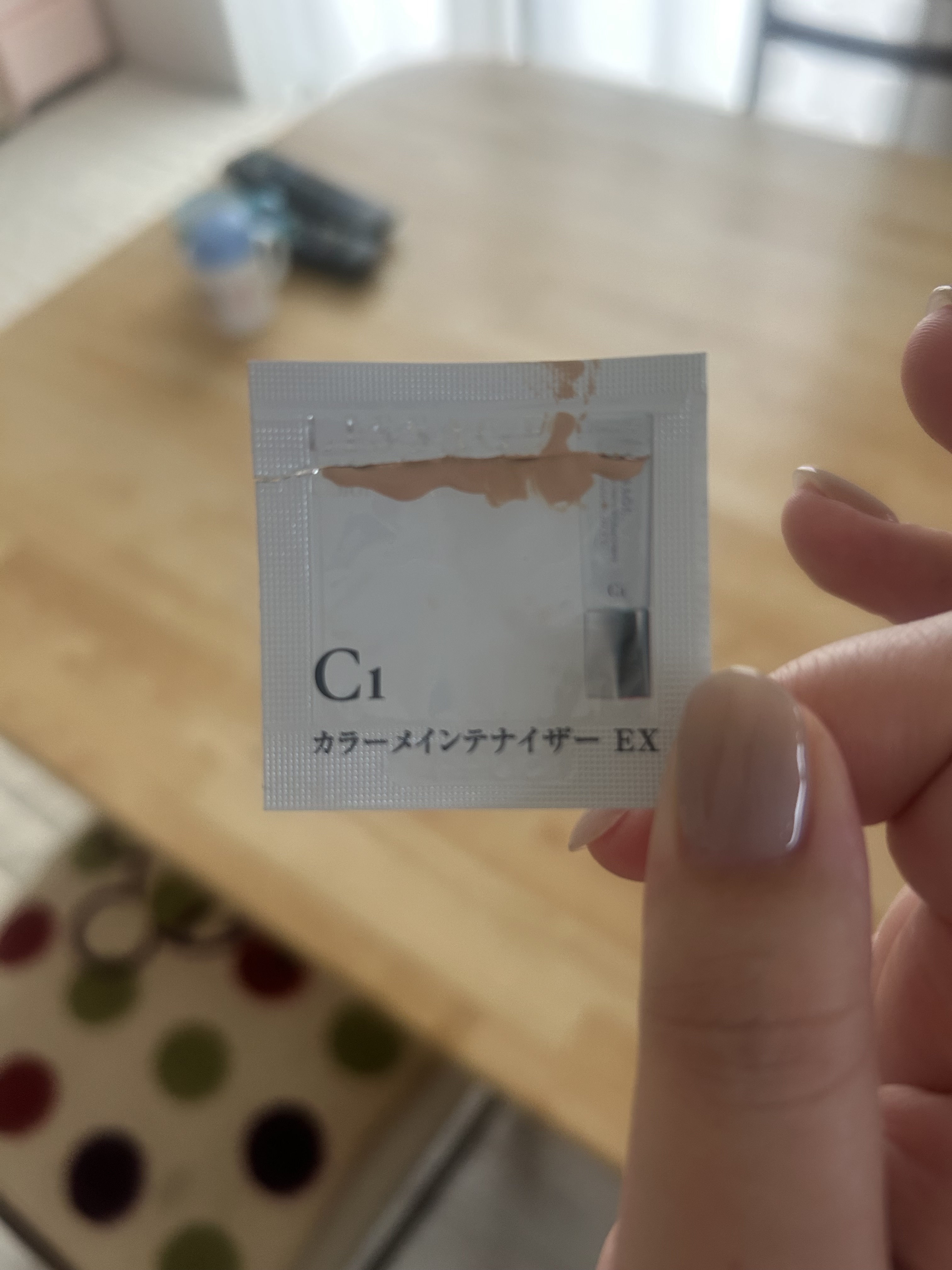 リサージ カラーメインテナイザー EX C1  オークルC/リサージ/化粧下地を使ったクチコミ（1枚目）