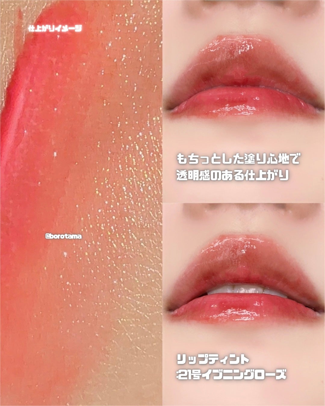 プレリュード・ディント ノスタルジア アイシャドウパレット/Dinto/アイシャドウパレットを使ったクチコミ(8枚目)