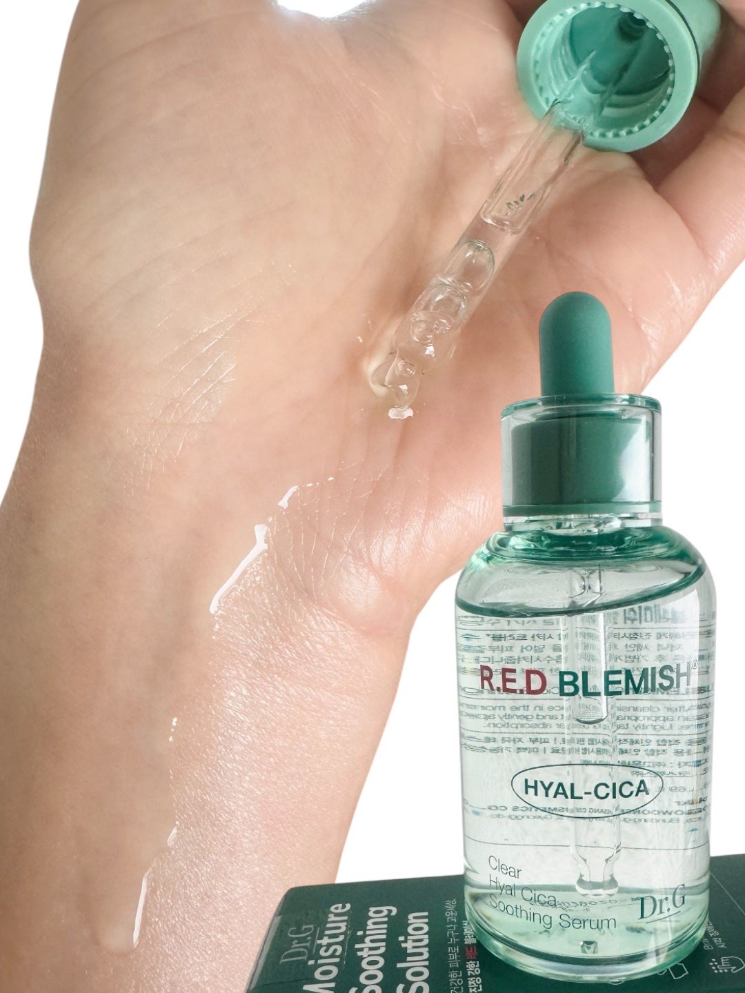 レッドブレミッシュ クリアスージングクリーム/Dr.G/フェイスクリームを使ったクチコミ(1枚目)