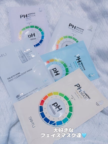 サミュ ガラクトポア セラム/SAM'U/美容液を使ったクチコミ(5枚目)