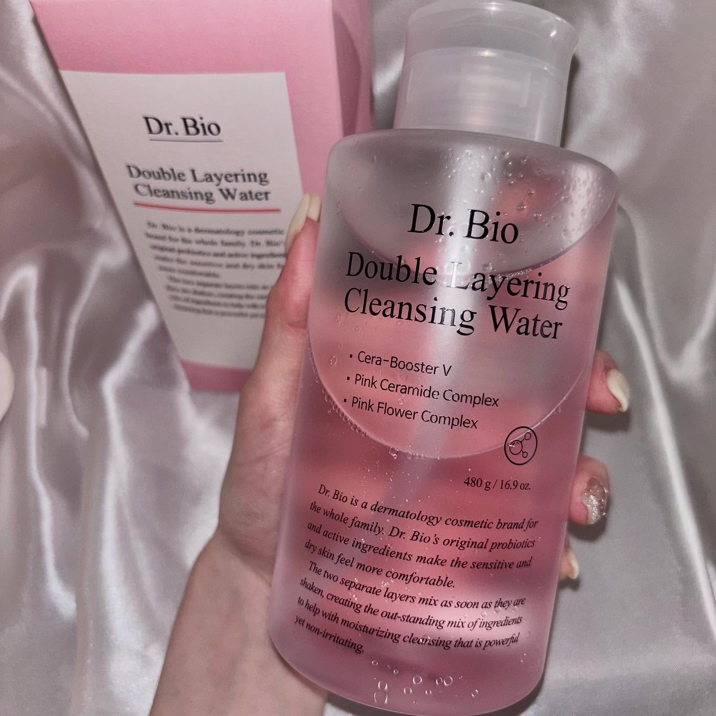 ダブルレイヤリングクレンジングウォーター/Dr.Bio/クレンジングウォーターを使ったクチコミ（2枚目）