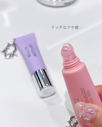 アディクト リップ グロウ バター/Dior/リップグロスを使ったクチコミ(2枚目)