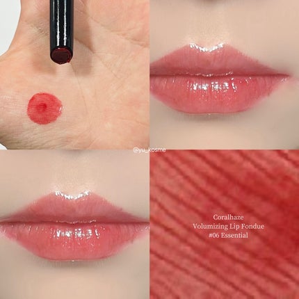 ボリューマイジングフォンデュリップ/Coralhaze/口紅を使ったクチコミ(5枚目)