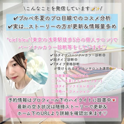 コントゥアリング アイシャドウ/DECORTÉ/アイシャドウパレットを使ったクチコミ(7枚目)