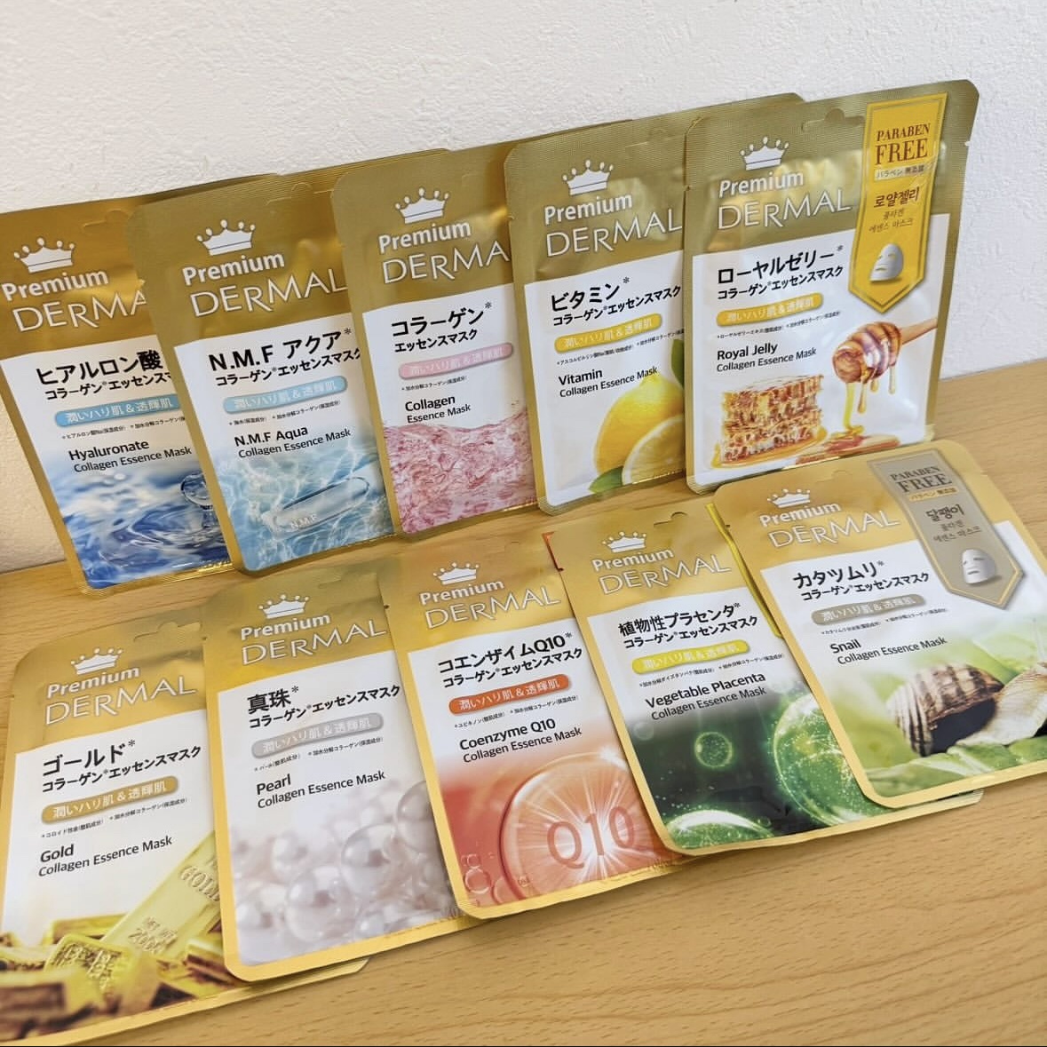 Premium コラーゲンエッセンスマスク/Dermal/シートマスク・パックを使ったクチコミ（1枚目）