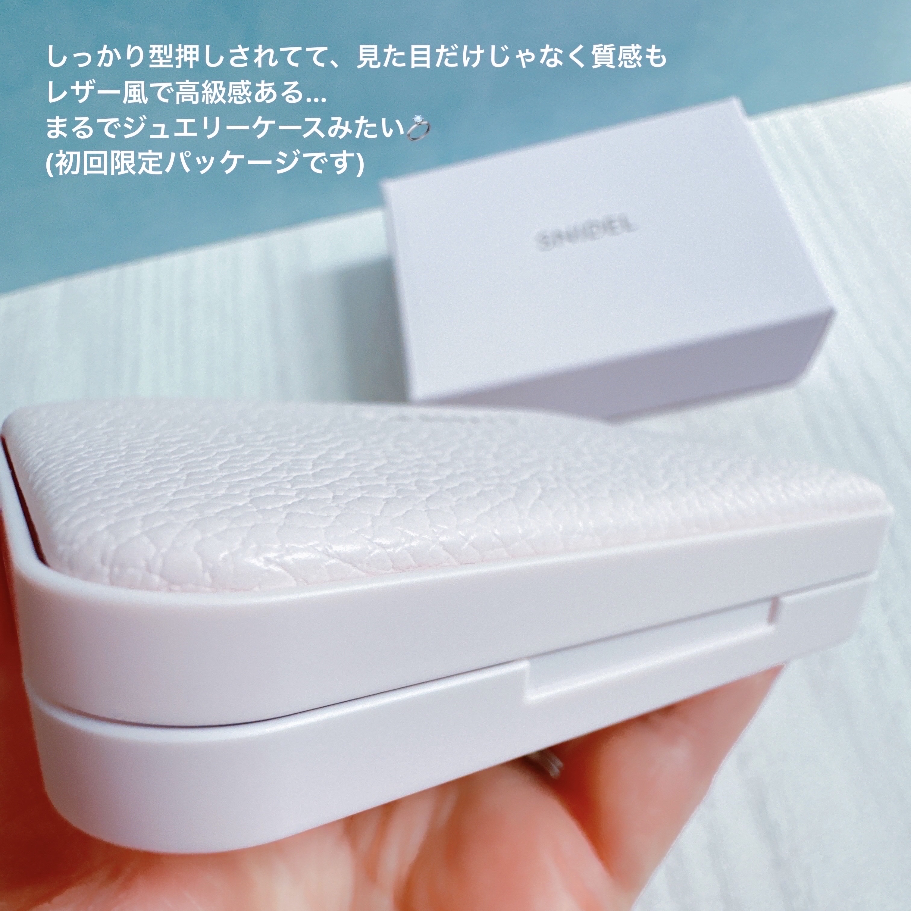 フェイススタイリスト n/SNIDEL BEAUTY/アイシャドウパレットを使ったクチコミ（2枚目）