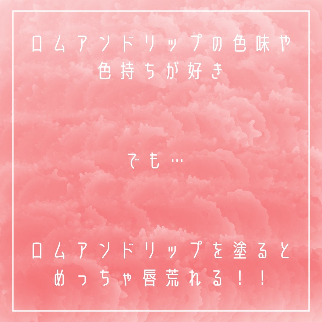 ベルベットマットリップペンシル/NARS/リップライナーを使ったクチコミ(2枚目)