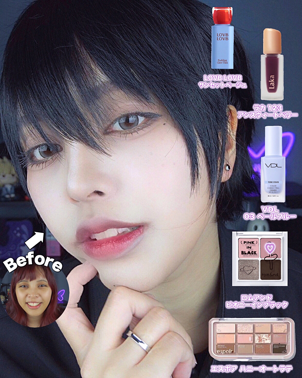 アイコアパレット ハニーオートラテ/espoir/アイシャドウパレットを使ったクチコミ（1枚目）