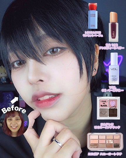 アイコアパレット/espoir/アイシャドウパレットを使ったクチコミ(1枚目)