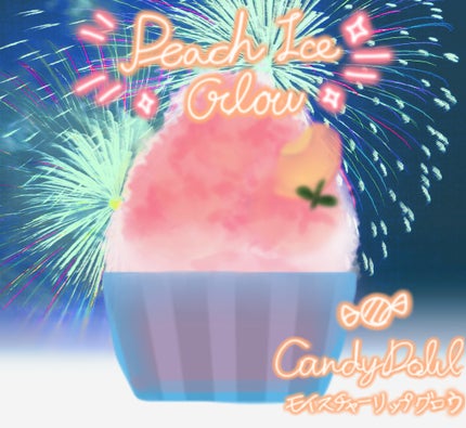 モイスチャーリップスティック 11 ピーチアイスグロウ/CandyDoll/口紅の画像