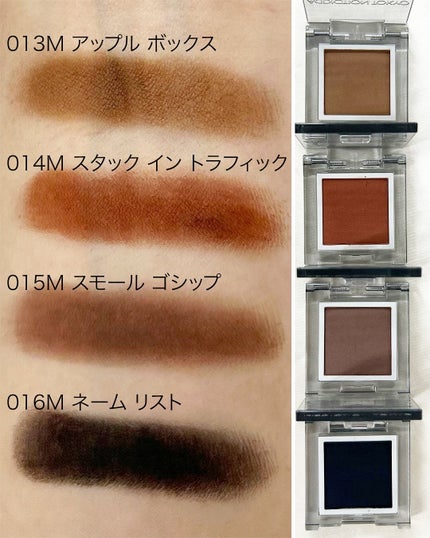 アディクション ザ シングル アイシャドウ パール/ADDICTION/単色アイシャドウを使ったクチコミ(5枚目)