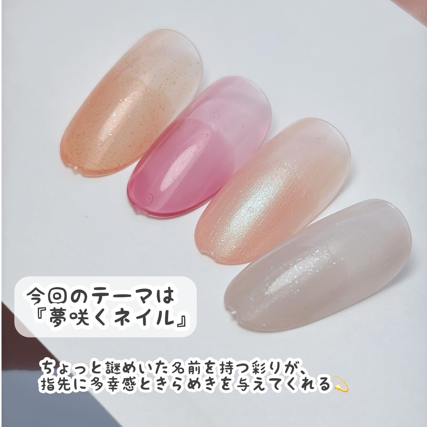 エッセンスルージュS RS01 ローズピンク系（25周年限定デザイン）/パラドゥ/口紅を使ったクチコミ（3枚目）