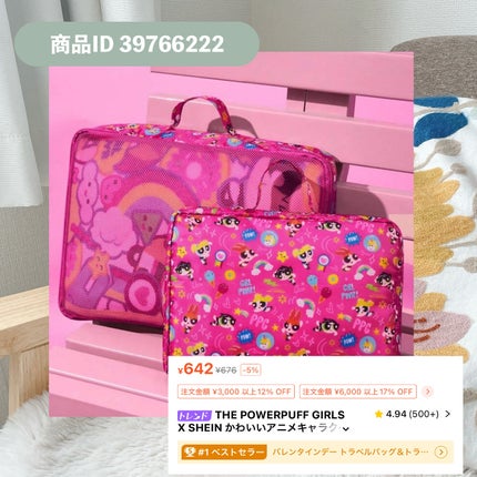 Happee Birthdae Harry Blush/SHEGLAM/パウダーチークを使ったクチコミ(6枚目)