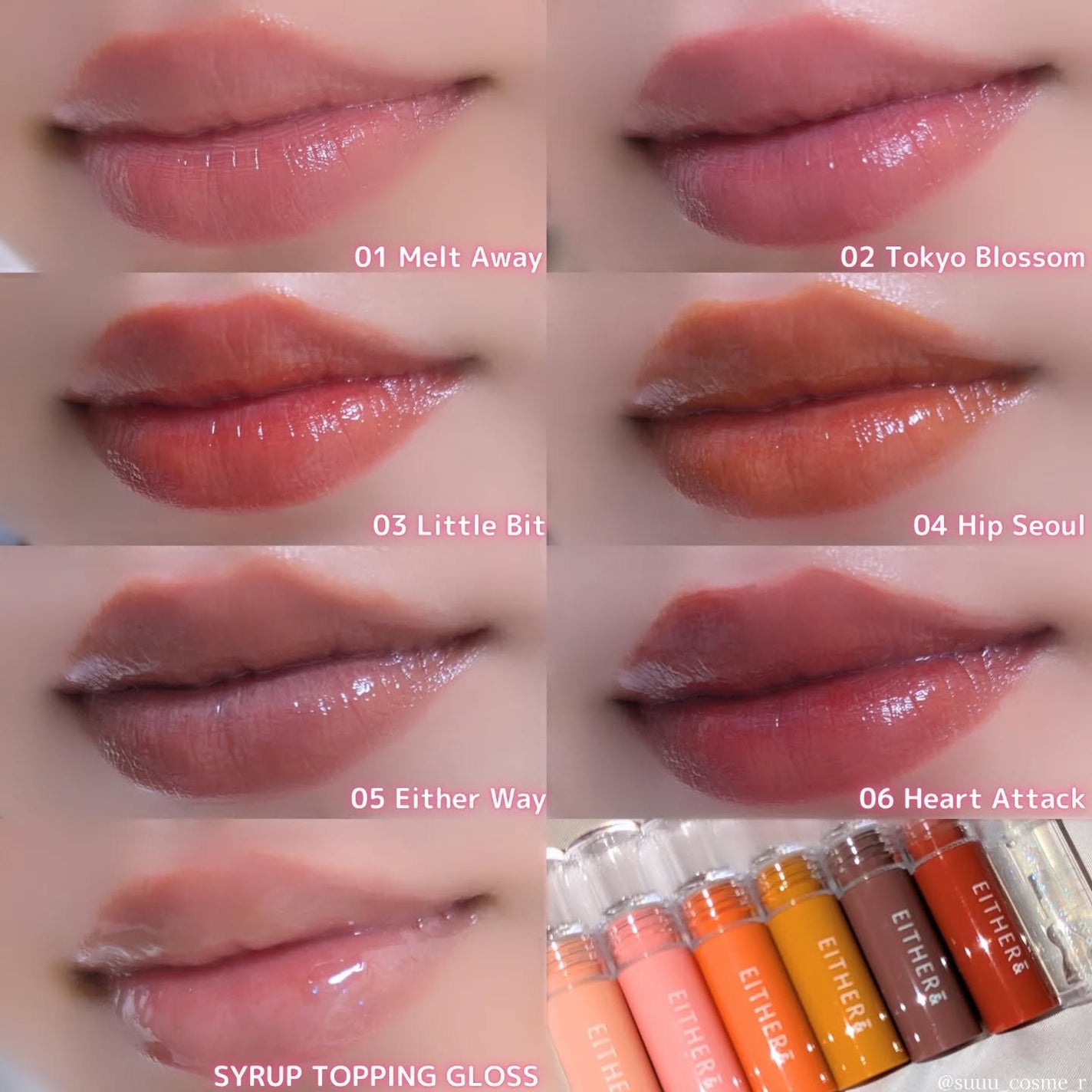 Dewy Syrup Tint/EITHER&/口紅を使ったクチコミ(3枚目)