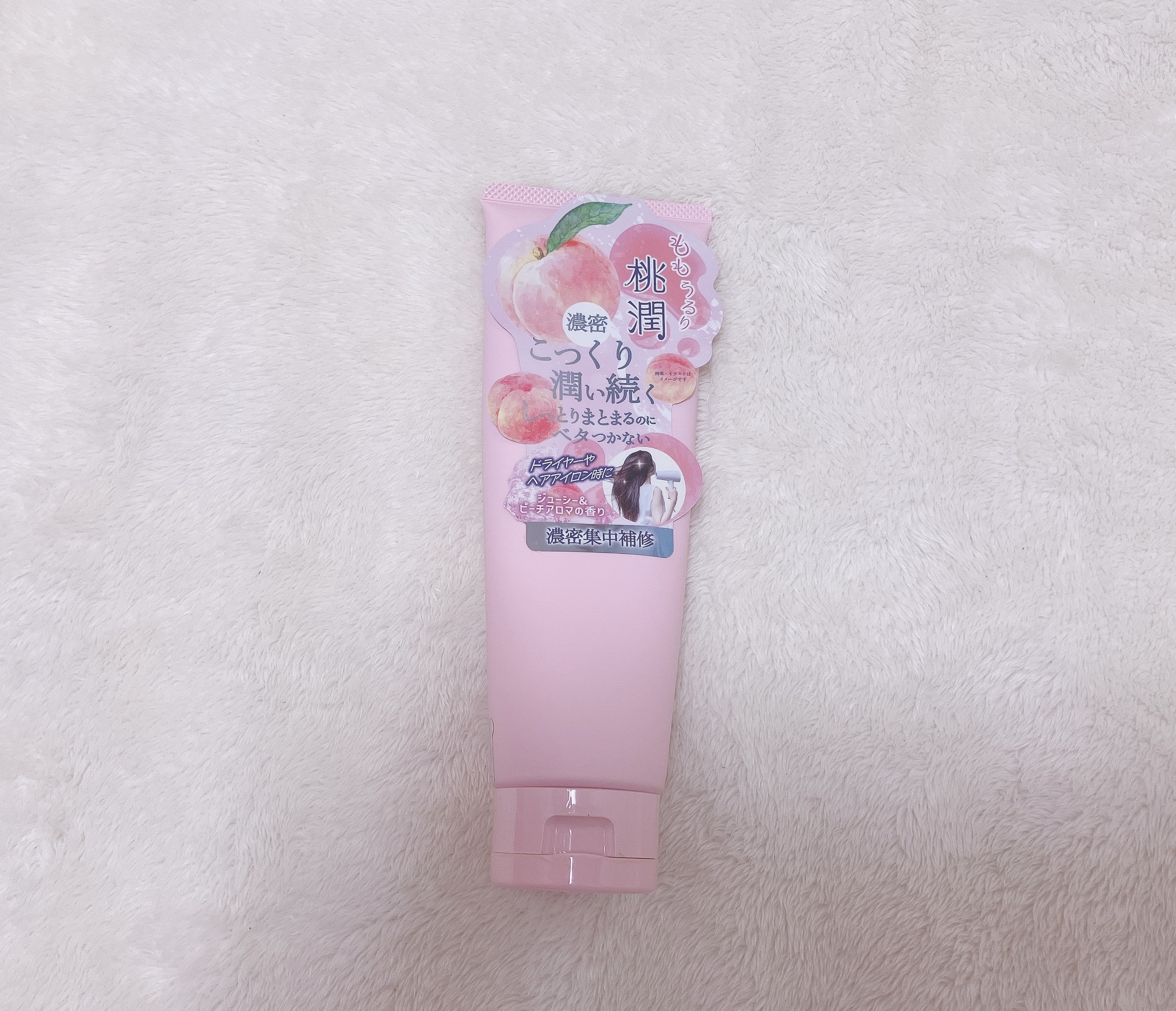 ＿＿＿♥

桃潤（ももうるり）トリートメントヘアクリーム 150g

タオルドライした後か乾いた髪に使うヘアクリームです🐇🌷

白い柔らかいクリームで桃の香りがふんわりして最高です🍑

まとまるのにべたつかなくて夏でも使いやすいです❢