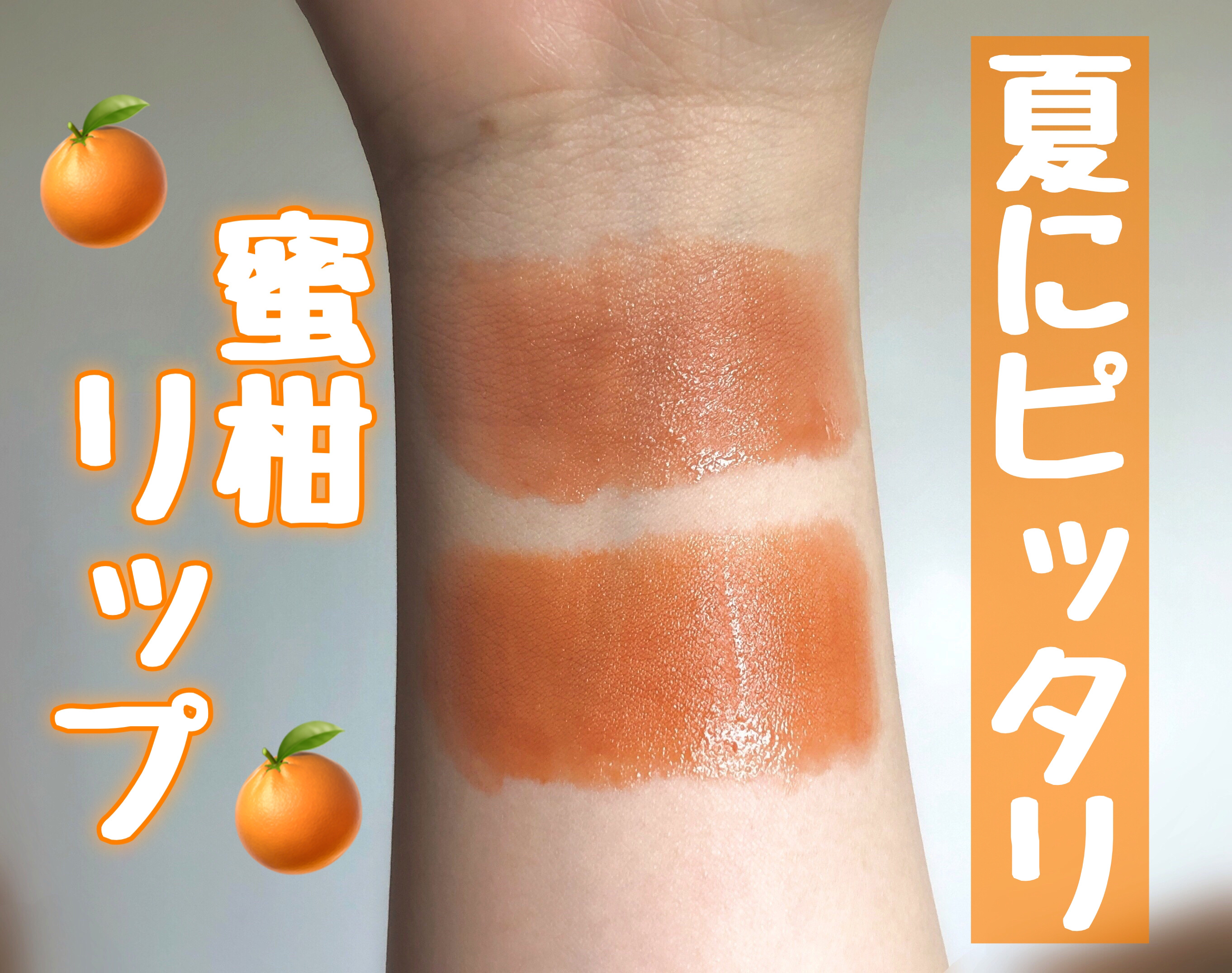 ダブルレイヤー オーバーベルベット/BLACK ROUGE/口紅を使ったクチコミ（1枚目）