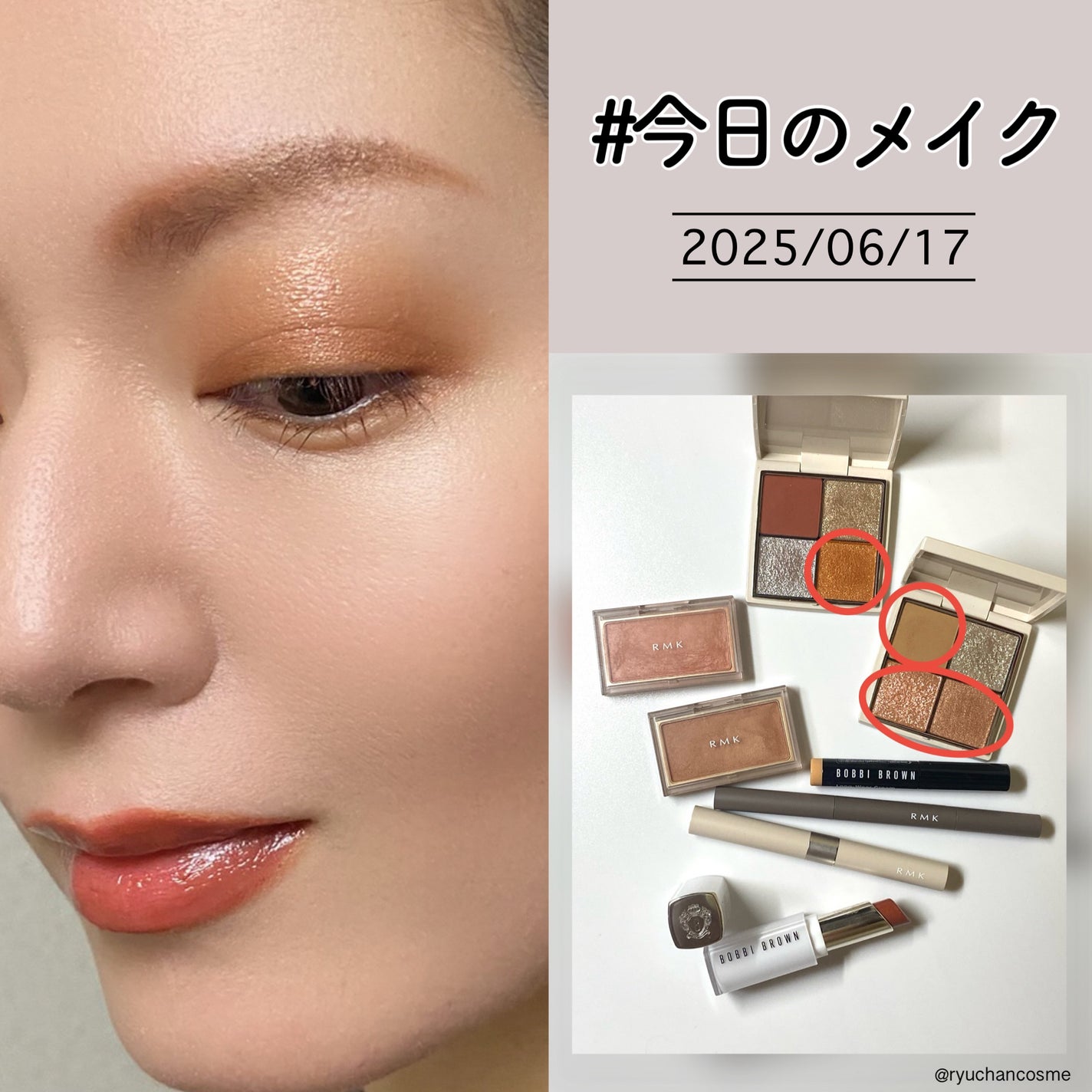 ロングウェア クリーム シャドウ スティック/BOBBI BROWN/スティックアイシャドウを使ったクチコミ(1枚目)