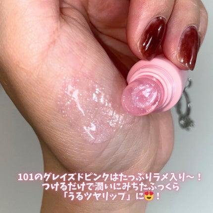 ã䜿ã£ãã¯ãã³ãïŒ3æç®ïŒ