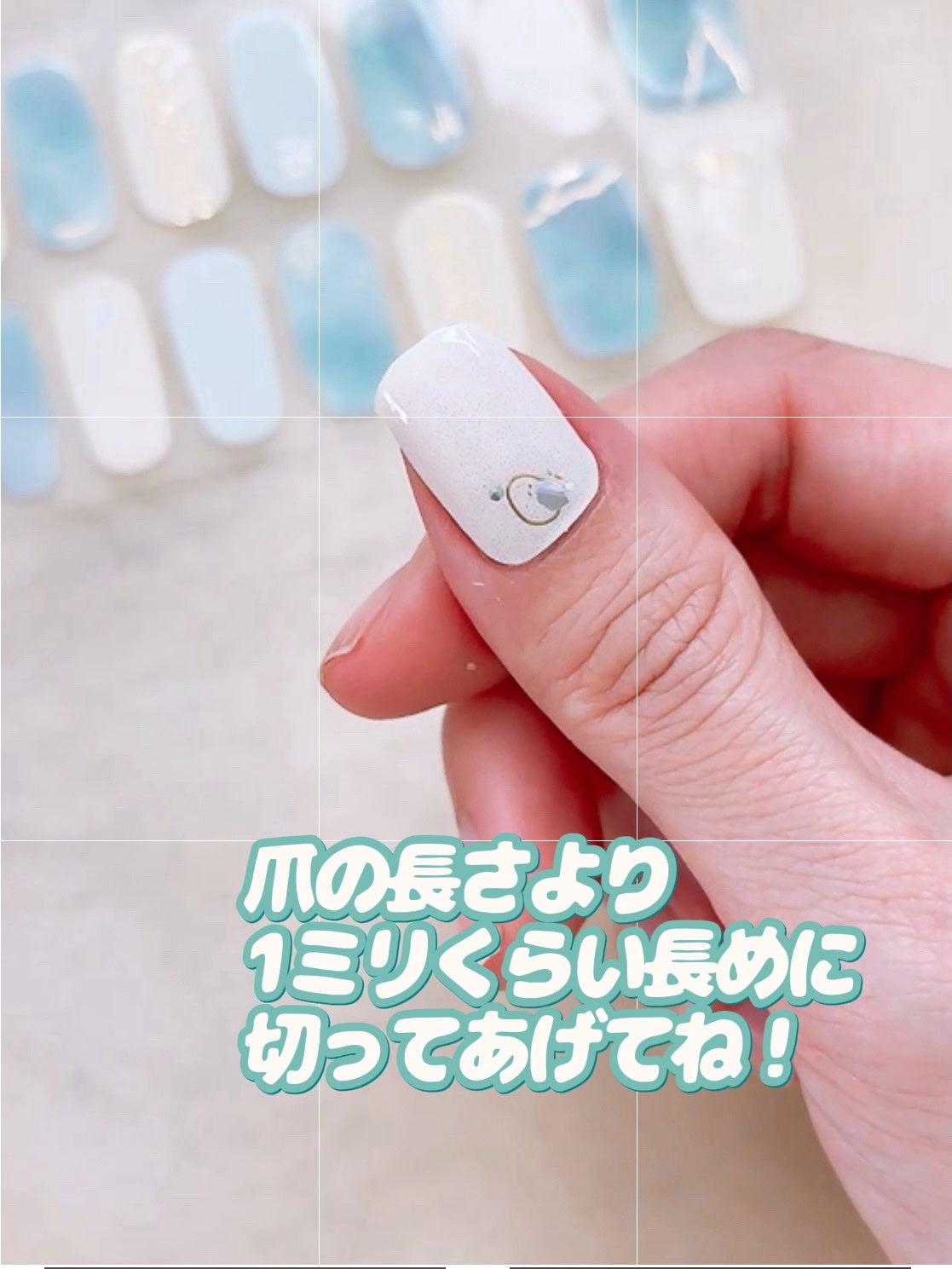 ジェルネイルシール(ハンド)/DAISO/ネイルシールを使ったクチコミ(5枚目)