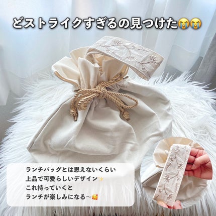 重曹つるつる風呂/毛穴撫子/炭酸系入浴剤を使ったクチコミ(9枚目)