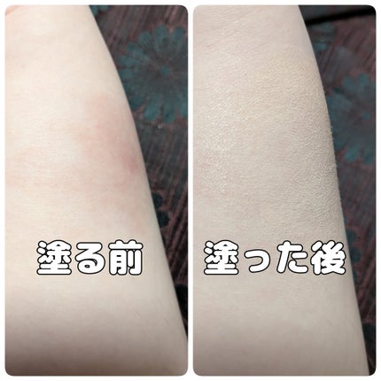 CPセラムフィットコンシーラー/the SAEM/リキッドコンシーラーを使ったクチコミ(3枚目)
