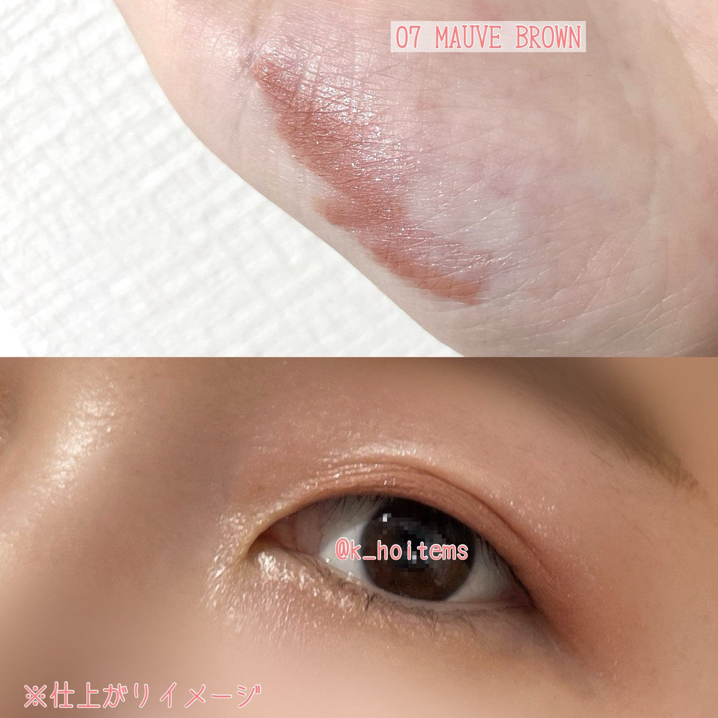 ツートーンシャドウ/MERYTHOD/スティックアイシャドウを使ったクチコミ(4枚目)