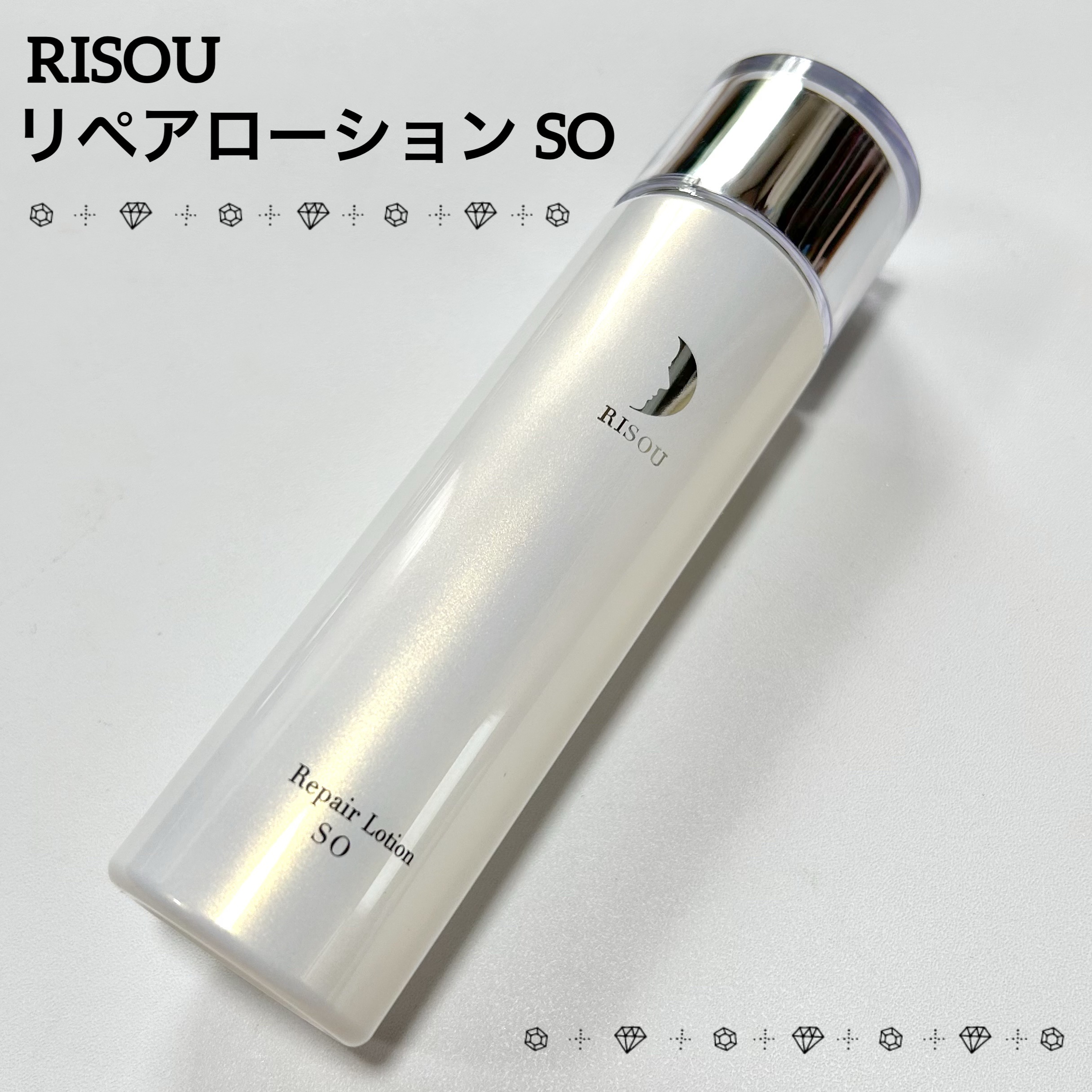 リペアローション SO/リソウコーポレーション/化粧水を使ったクチコミ（1枚目）