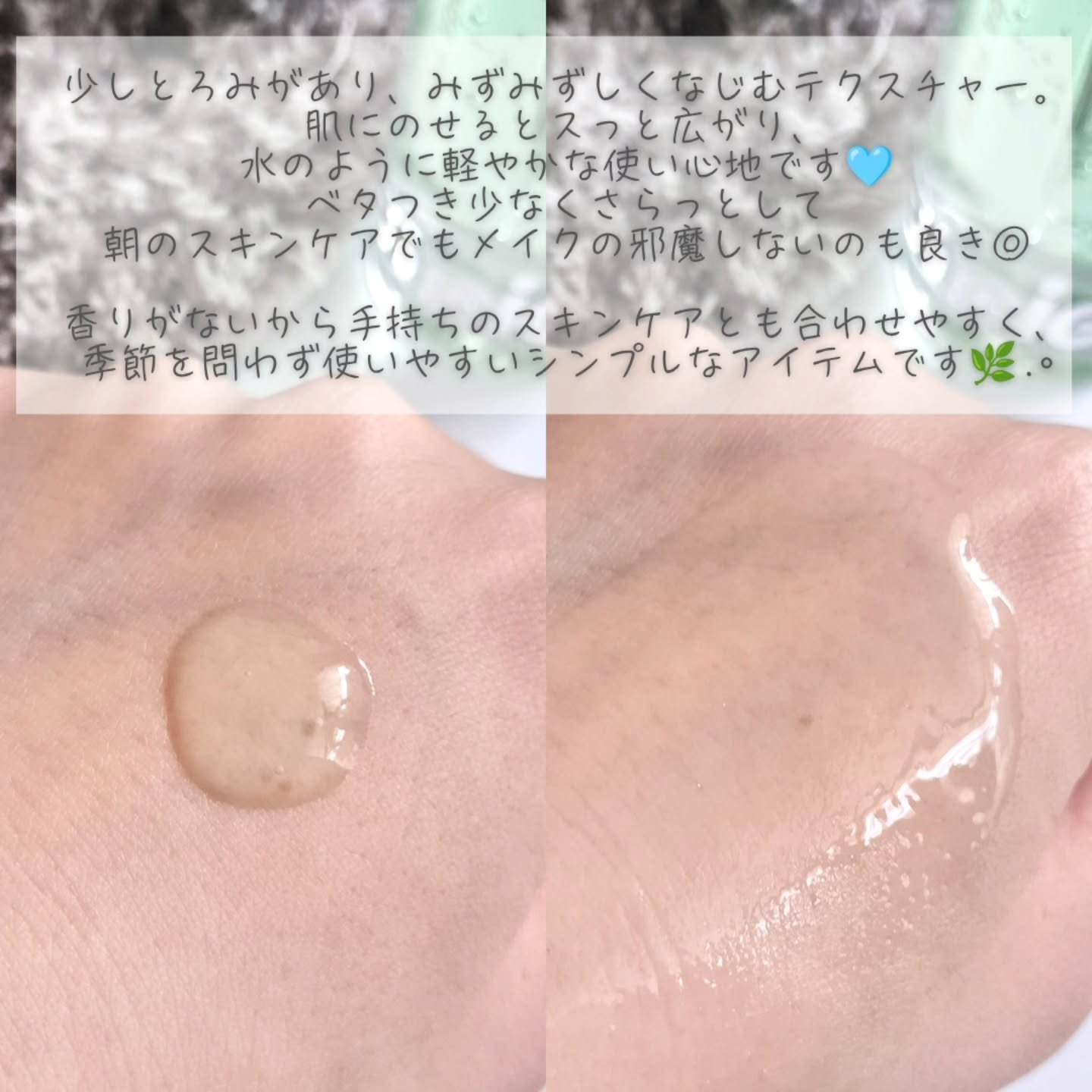 Hydra Forte Ampoule/essenciel/美容液を使ったクチコミ（3枚目）