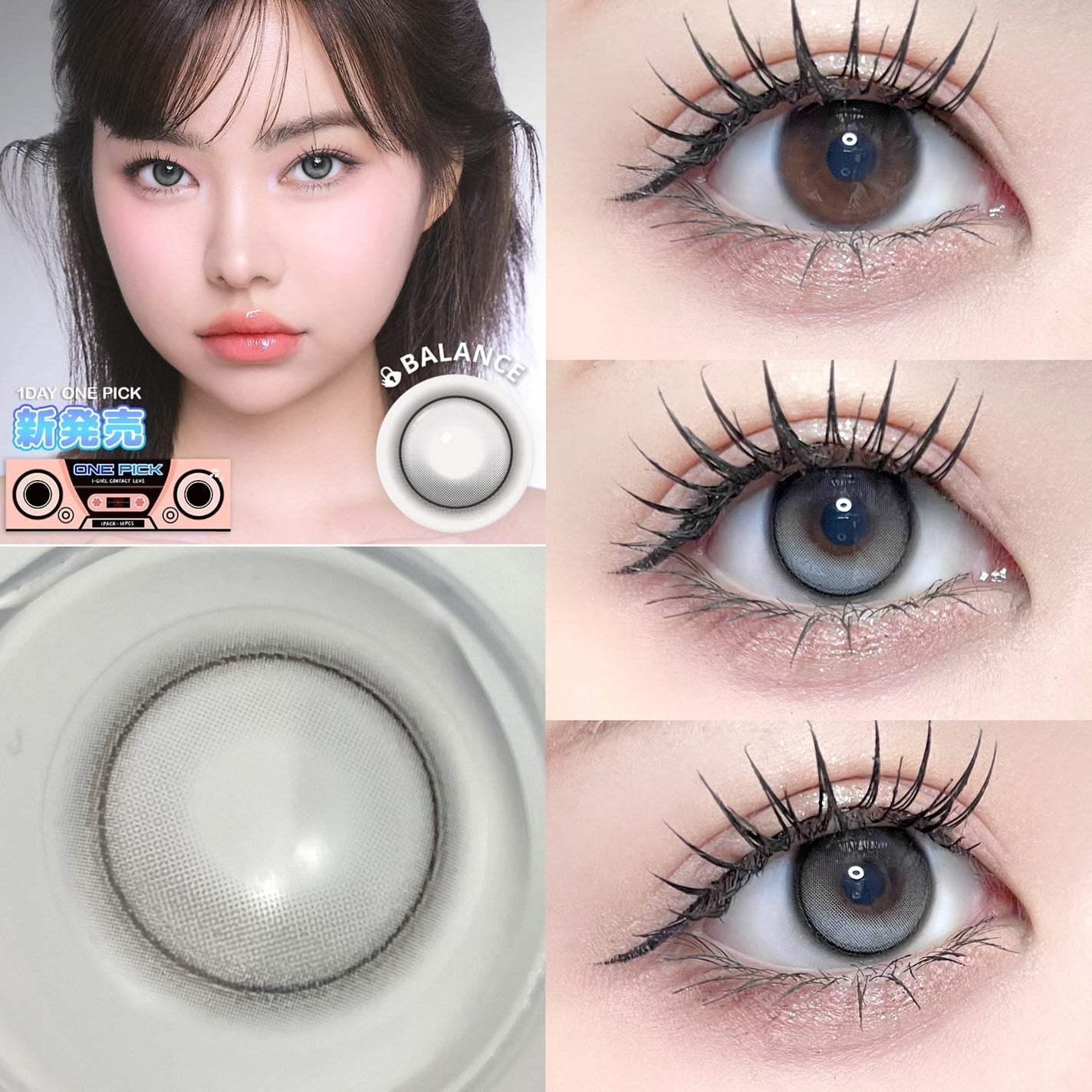 I-GIRL ONE PICK/蜜のレンズ/1ヶ月(1MONTH)カラコンを使ったクチコミ(3枚目)