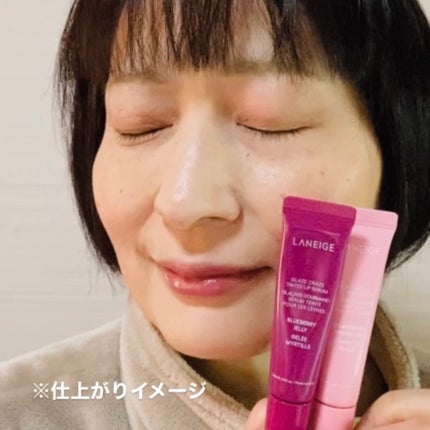 グレイズ ティントリップセラム/LANEIGE/リップ美容液を使ったクチコミ(3枚目)