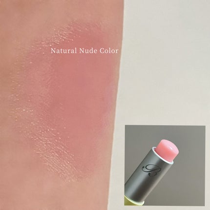 クリーミーリップシャイン/Velvet Bunny/リップクリームを使ったクチコミ(5枚目)