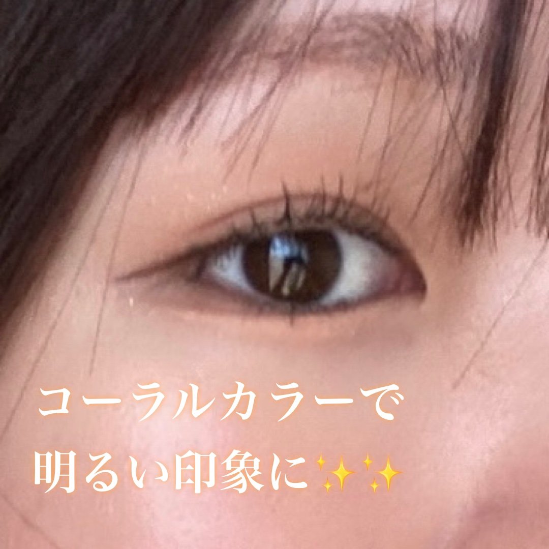 ライトオンアイズシャドウパレット/ルミル/アイシャドウパレットを使ったクチコミ（3枚目）