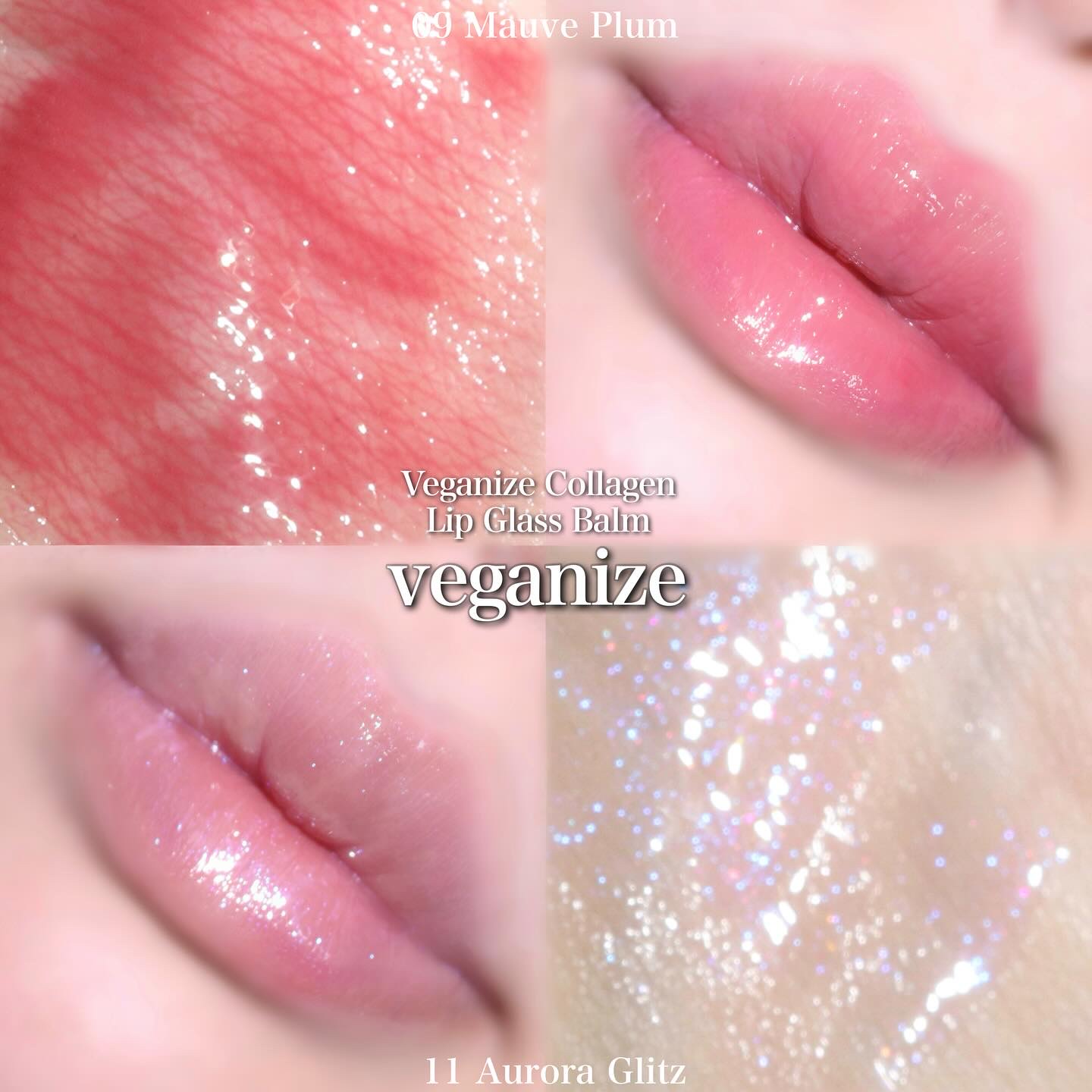 ヴィーガナイズコラーゲンリップガラスバーム/Veganize/リップグロスを使ったクチコミ（3枚目）