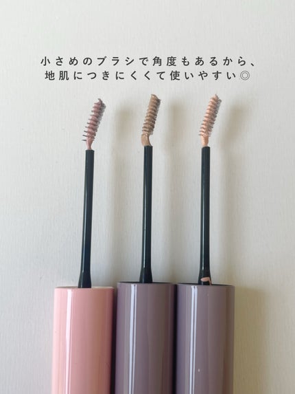 インスパイアスキニーブロウカラ/mude/眉マスカラを使ったクチコミ(3枚目)