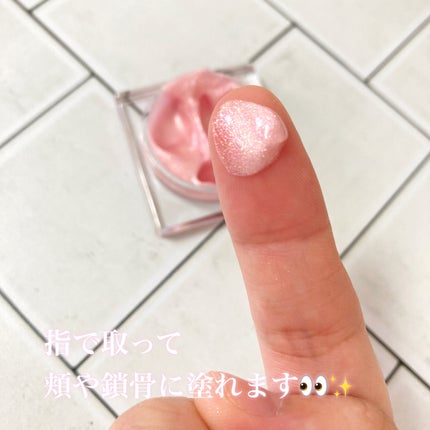 フラッシュポットハイライト/Lummir/クリームハイライトを使ったクチコミ(4枚目)